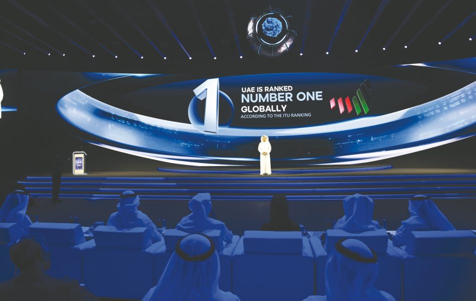 انطلاق النسخة الثانية من مؤتمر سايبر كيو بأبوظبي