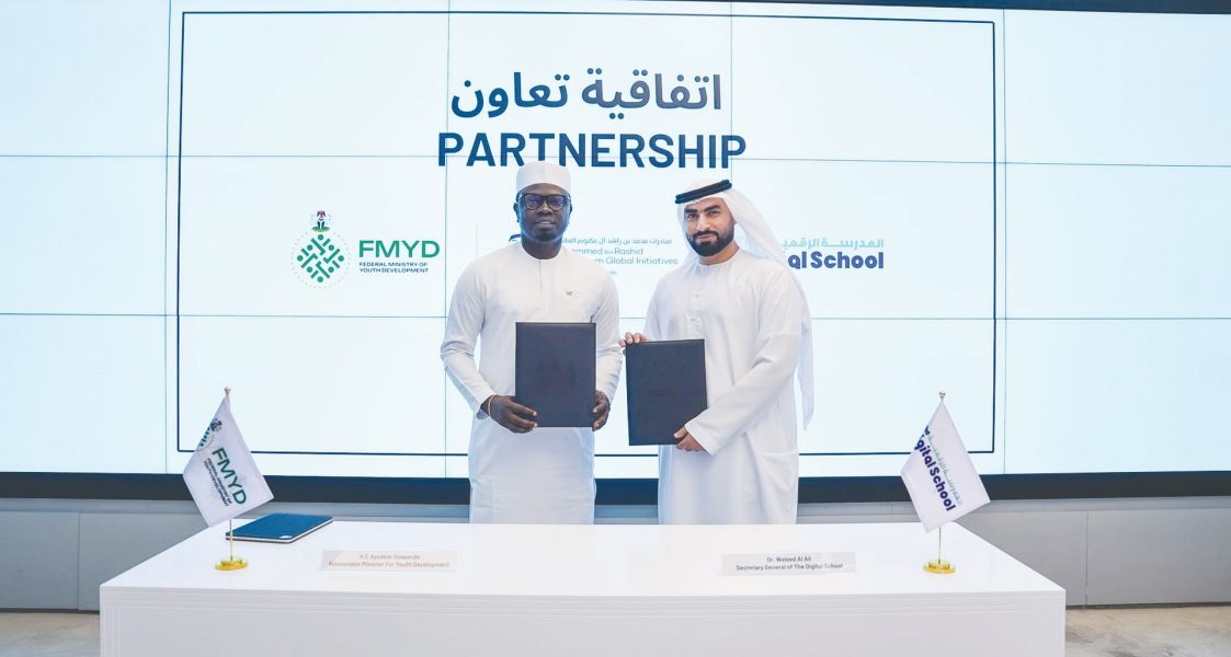 الإمارات ونيجيريا تطلقان شراكة إستراتيجية لتمكين الشباب بالمهارات الرقمية