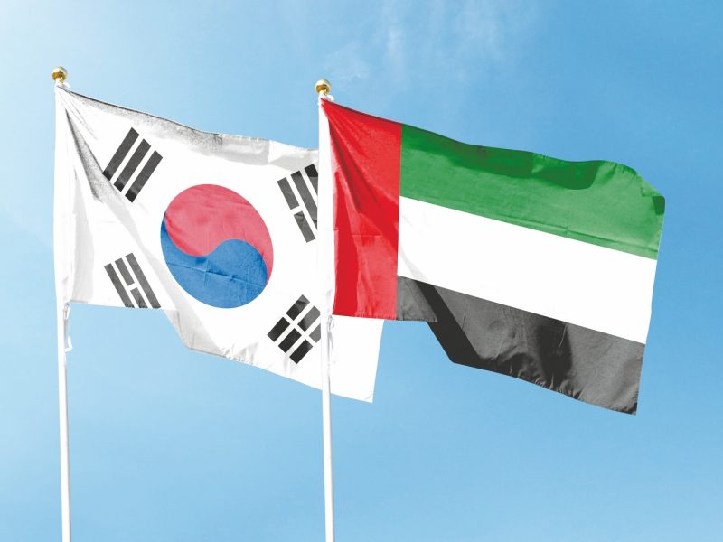 الإمارات وكوريا الجنوبية.. شراكة استراتيجية تنشد التنمية والازدهار