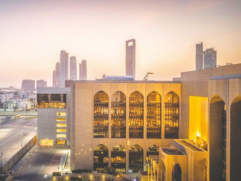 الأصول المصرفية ترتفع 640 مليار درهم خلال 9 أشهر لتصل إلى 5.2 تريليون بنهاية سبتمبر