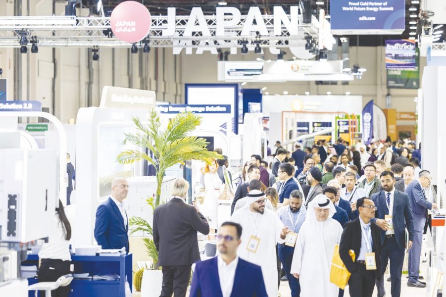 القمة العالمية لطاقة المستقبل 2026 تنطلق في أبوظبي يناير المقبل