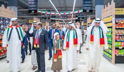 اللولو تُطلق مبادرة “الإمارات أولاً” للترويج للمنتجات الإماراتية والقطاع الزراعي وتُكرّم مزارعي الإمارات لجهودهم في الزراعة المستدامة