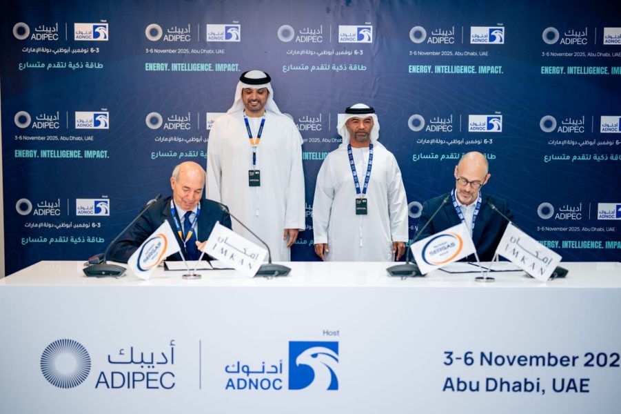 “إمكان” و “سرغاز”  تطلقان شراكة استراتيجية لتأسيس شركة لإدارة و تشغيل الغاز في المشاريع التطويرية لشركة إمكان العقارية