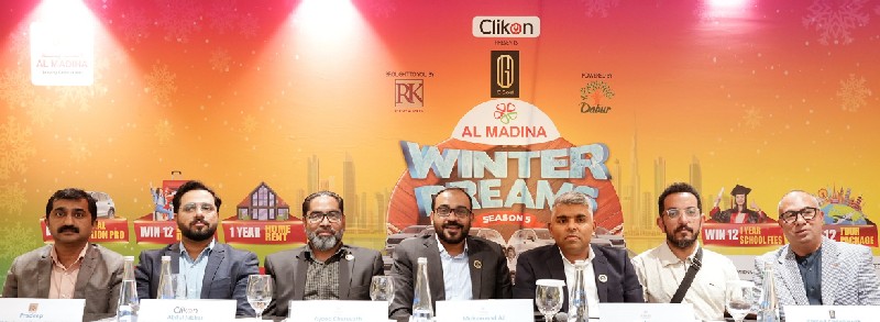 المدينة تطلق الموسم الخامس من موسم أحلام الشتاء، وتوجه الدعوة للمتسوقين عبر دولة الإمارات للظفر بجوائز مشوّقة