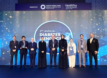 انطلاق المؤتمر السنوي الثالث للسكري والغدد الصماء في أبوظبي