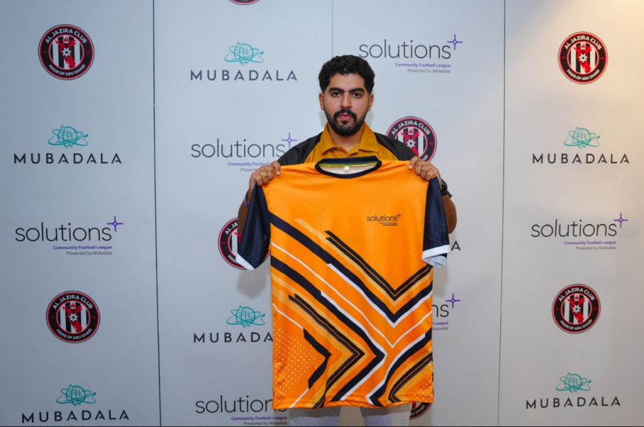 سلوشنز+ تطلق أول دوري مجتمعي لكرة القدم في أبوظبي لتعزيز طاقة الشباب ودعم أسلوب الحياة النشط والصحي