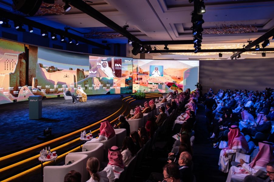 انطلاق أعمال القمة الدولية للمعارض والمؤتمرات في الرياض