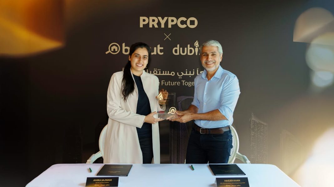 بيوت دوبيزل توقعان مذكرة تفاهم حصرية مع بريبكو لتعزيز حلول التمويل العقاري في الإمارات