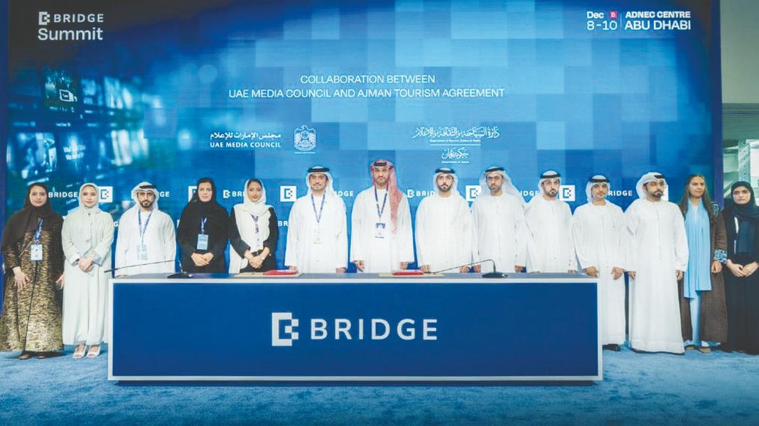 “بريدج 2025”.. “الإمارات للإعلام” يوقع مذكرة تفاهم مع دائرة الثقافة والسياحة والإعلام في عجمان