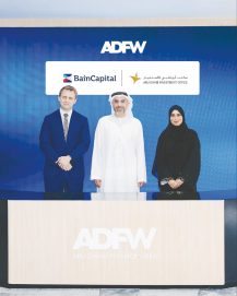 مكتب أبوظبي للاستثمار يوقع شراكة مع “بين كابيتال”