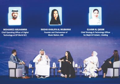 “الاقتصاد والسياحة” و”الأونسيترال” تستشرفان آفاق تطوير منظومة تشريعية للتجارة والمنصات الرقمية