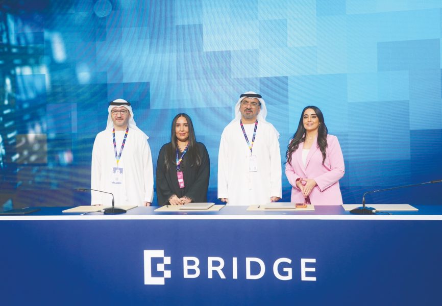 “فوربس الشرق الأوسط” وقمة “بريدج” تطلقان البرنامج الحواري”التوقيع”