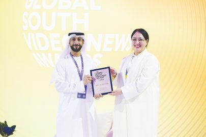 ” بريدج” تشهد انطلاق النسخة الأولى من “جوائز الأخبار المصوّرة للجنوب العالمي”
