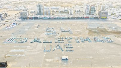 عجمان تدخل “غينيس” بـ 603 مركبات شكلت عبارة EID AL ETIHAD UAE 54