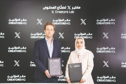 مقر المؤثرين ومنصة X يطلقان “مختبر X لصناع المحتوى” لتمكينهم من إنتاج محتوى عالمي وهادف