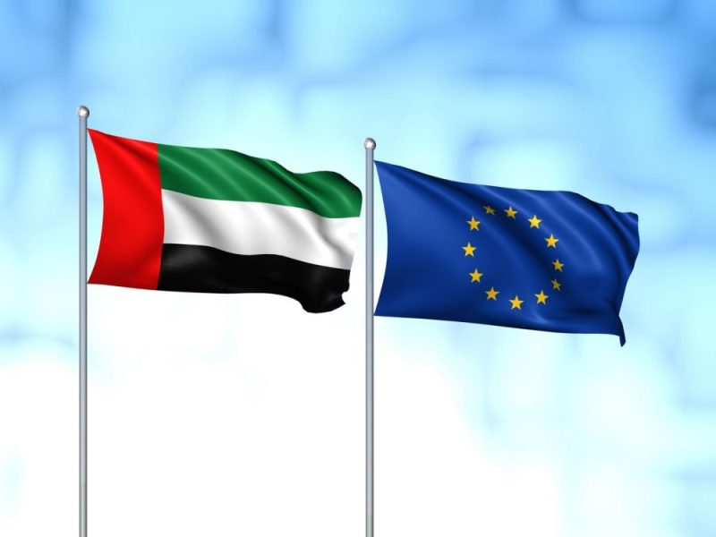 بيان مشترك بين دولة الإمارات والاتحاد الأوروبي بشأن إطلاق مفاوضات اتفاقية الشراكة الاستراتيجية
