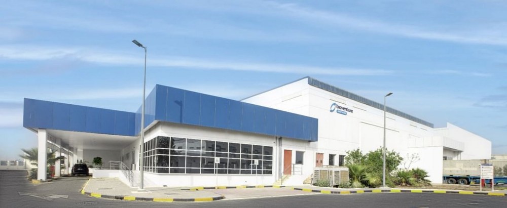 “مبادلة بايو” تُطلق منشأة لإنتاج أدوية متقدمة لعلاج الأورام