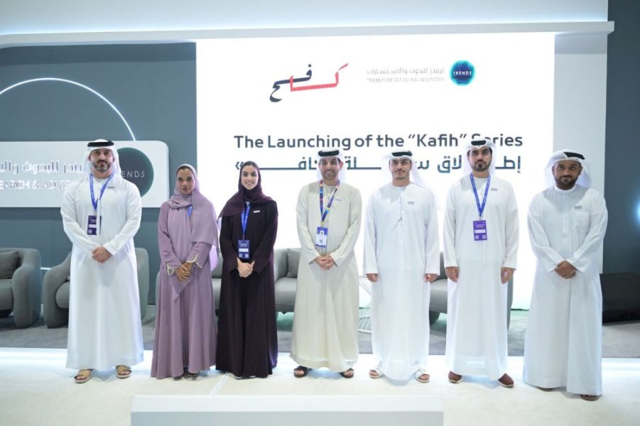 تريندز يطلق سلسلة “كافِح” للتوعية بمخاطر الإخوان المسلمين