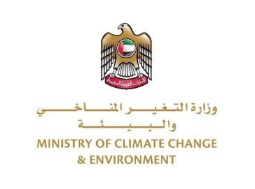 تفعيل المرحلة الثانية لحظر استيراد وتداول “المنتجات البلاستيكية الاستهلاكية” أول يناير 2026