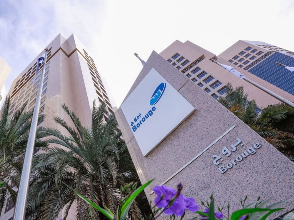 إدراج “بروج” ضمن مؤشر “فوتسي سوق أبوظبي لأعلى التوزيعات النقدية”