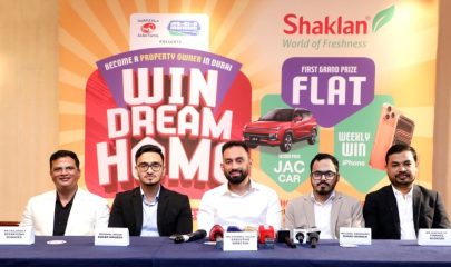 مجموعة شاكلان تطلق حملة “اربح منزل الأحلام” !
