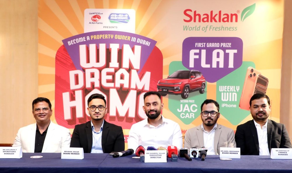 مجموعة شاكلان تطلق حملة “اربح منزل الأحلام” !