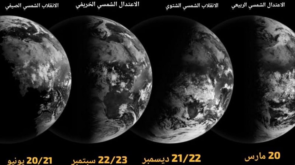 فصل الشتاء يبدأ فلكياً في الإمارات