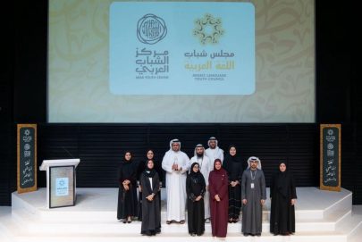 مركز الشباب العربي يعلن أسماء أعضاء “مجلس شباب اللغة العربية”