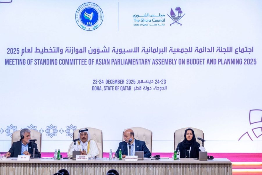“الوطني الاتحادي” يشارك في اجتماع لجنة الموازنة بالجمعية البرلمانية الآسيوية بالدوحة