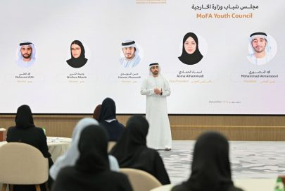 “الخارجية” تعلن تشكيل مجلس شباب الوزارة .. وتنظم أول خلوة شبابية للتعريف بالمجلس وأهدافه ورؤيته المستقبلية