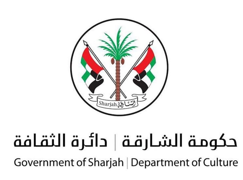 مهرجان الشارقة للشعر العربي ينطلق 5 يناير