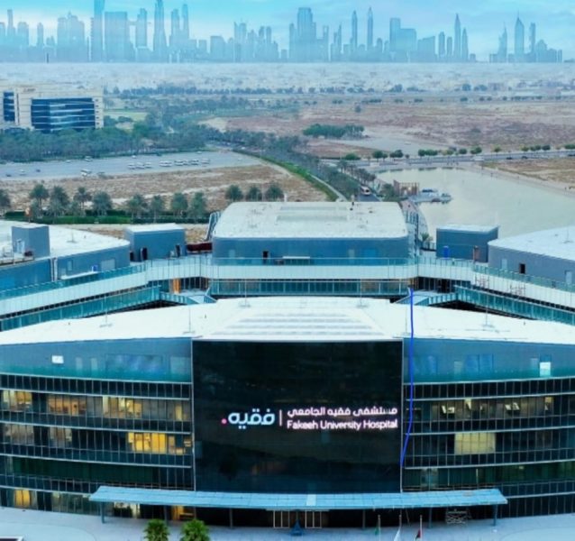 “مستشفى فقيه” يطبق معايير جديدة في العلاج الجيني