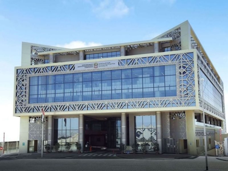 “الموارد البشرية والتوطين”: زيادة الحد الأدنى لرواتب المواطنين العاملين في القطاع الخاص إلى 6 آلاف درهم شهريا اعتبارا من 1 يناير