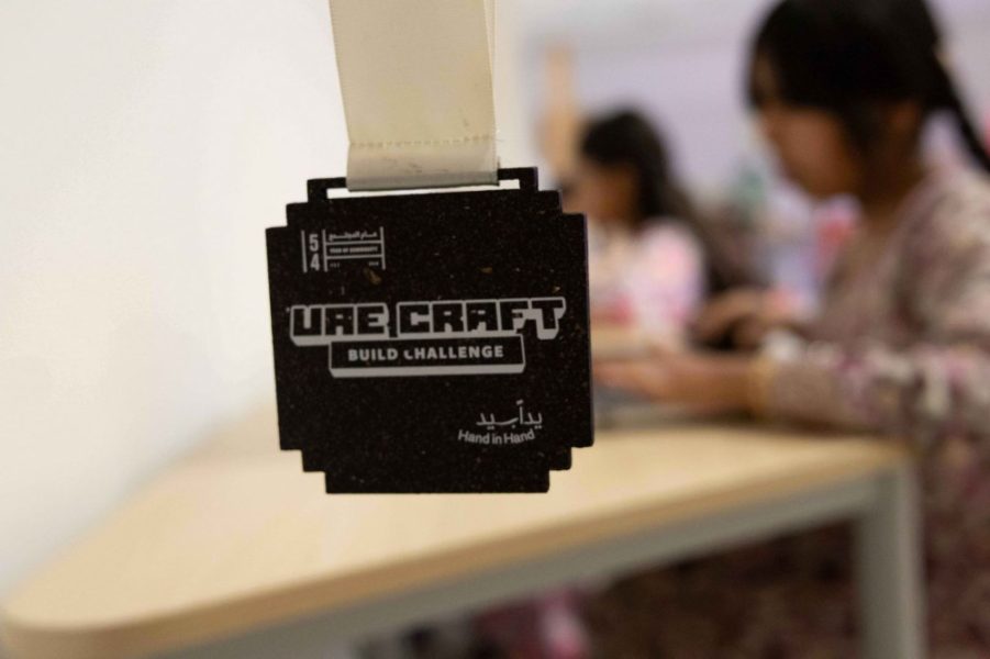 اختتام “عام المجتمع” ومبادراته ترسخ نموذجا في التلاحم والتنوع والشمولية