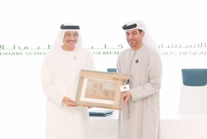 “تريندز” و”كلية أبوظبي للإدارة” يوقعان اتفاقية تعاون بحثي معرفي
