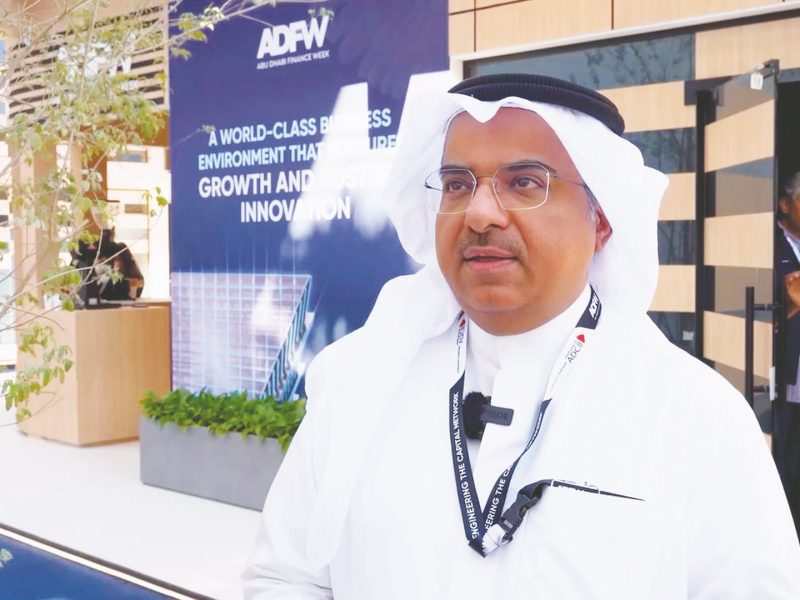 إنفستكورب تستهدف استثمار 6 مليارات دولار خلال سنتها الحالية