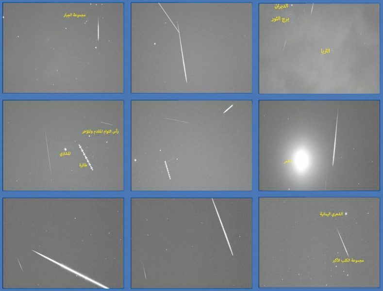 “الإمارات للشهب والنيازك” توثق نشاطًا لافتًا لزخة التوأميات