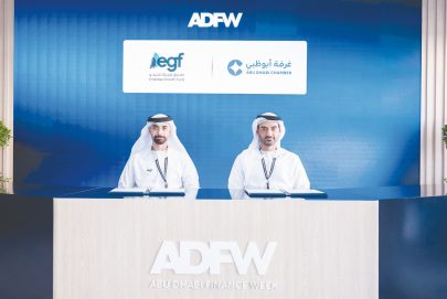 غرفة أبوظبي وصندوق الإمارات للنمو يوقعان اتفاقية لدعم الشركات الصغيرة والمتوسطة