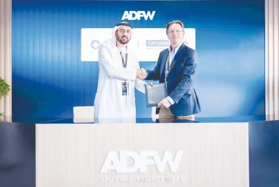 أبوظبي تستضيف مؤتمر “كامبدن” العالمي لمالكي الشركات والمكاتب العائلية