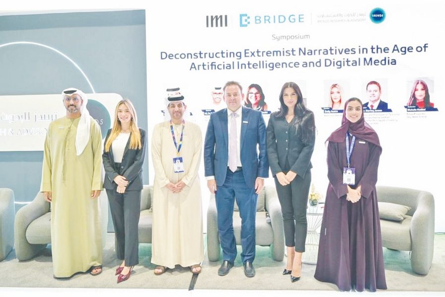 “تريندز” ينظم ندوة حول تفكيك السرديات المتطرفة في عصر الذكاء الاصطناعي والإعلام الرقمي