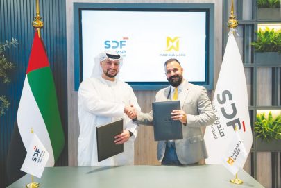 “تنمية القطاعات الإستراتيجية” يوقّع اتفاقية استثمار أولية تمهيداً لشراكة مع “ماكينا لابز”