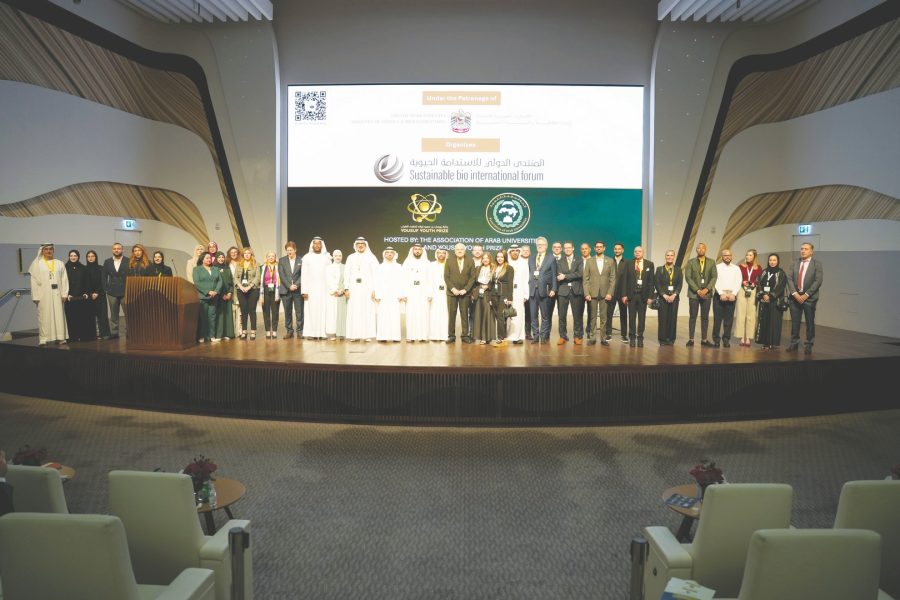 دبي تستضيف المنتدى الدولي للطاقة الحيوية المستدامة