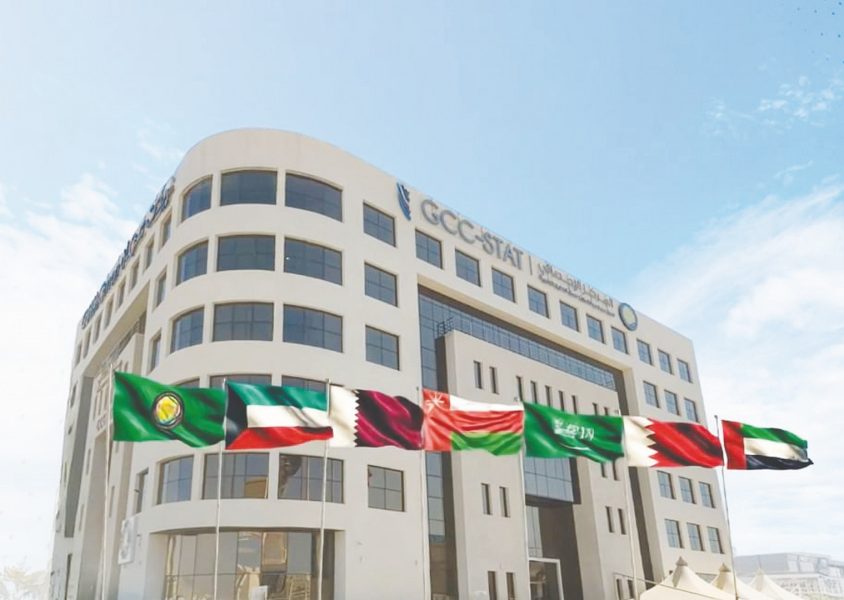 بمناسبة عيد الاتحاد الـ 54.. المركز الإحصائي الخليجي يستعرض أبرز المؤشرات الاقتصادية في الإمارات