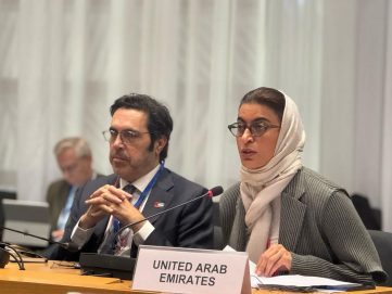 الإمارات تشارك في الدورة الرابعة للمنتدى الوزاري للاتحاد الأوروبي للتعاون في منطقة المحيطين الهندي والهادئ