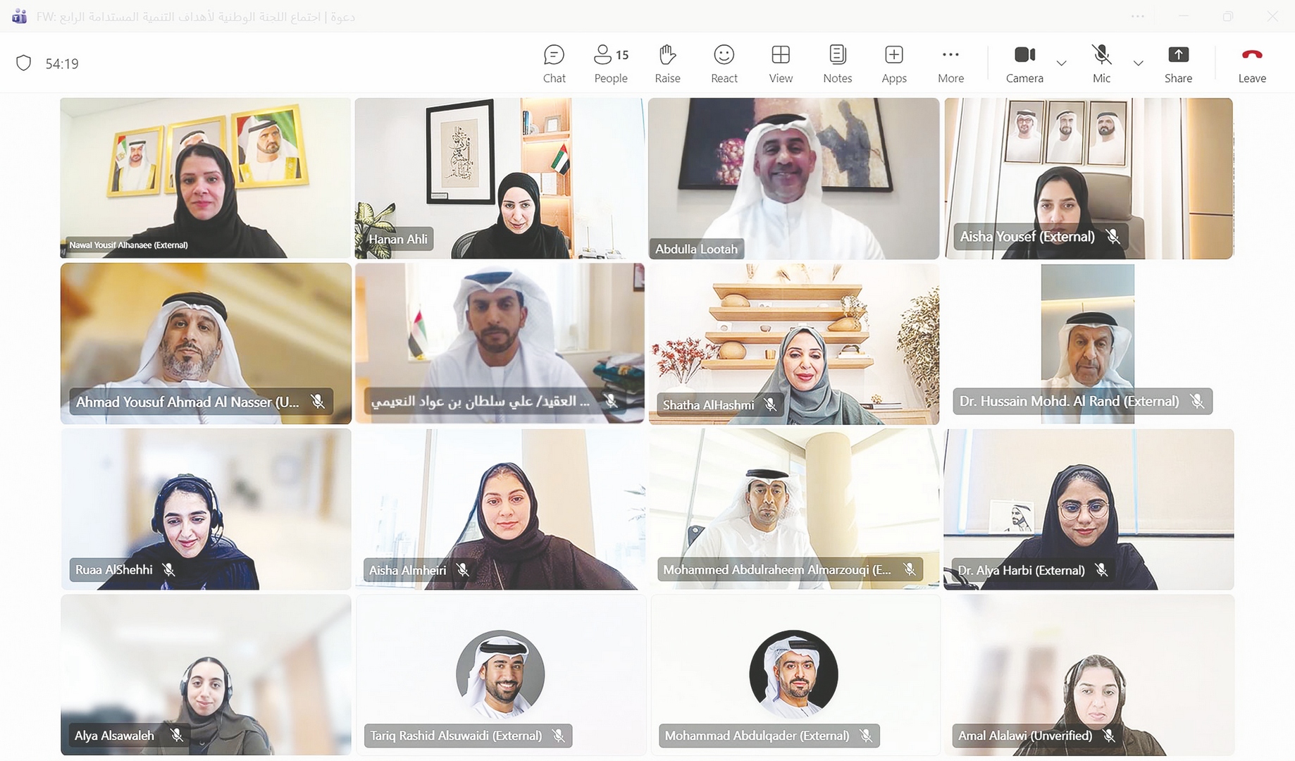 الإمارات تحقق 62% من أهداف التنمية المستدامة وفق المعايير العالمية