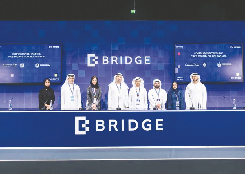 المكتب الوطني للإعلام ومجلس الأمن السيبراني يتعاونان لتعزيز الوعي الإعلامي والحماية الرقمية في الإمارات