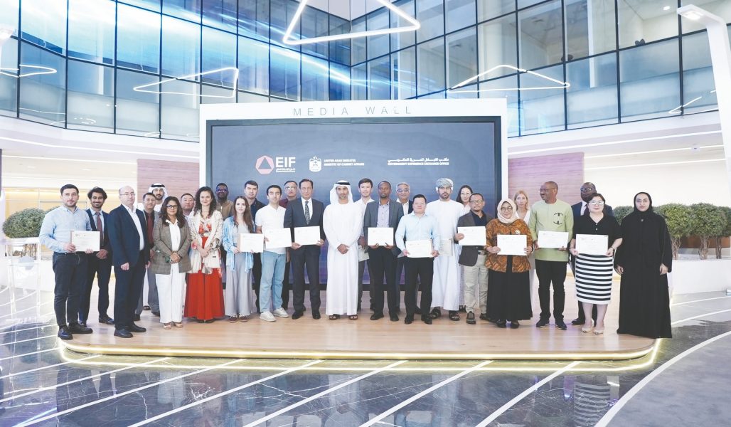 قادة حكوميون من 11 دولة يتعرفون على تجربة الإمارات الريادية في القطاعين المالي والاقتصادي