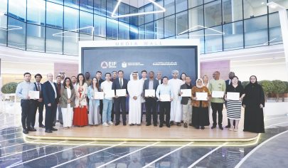 قادة حكوميون من 11 دولة يتعرفون على تجربة الإمارات الريادية في القطاعين المالي والاقتصادي