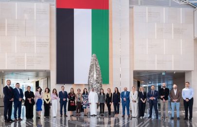 إطلاق برنامج القيادات التنفيذية لحكومة مونتينيغرو