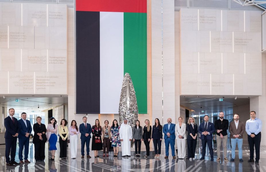 إطلاق برنامج القيادات التنفيذية لحكومة مونتينيغرو